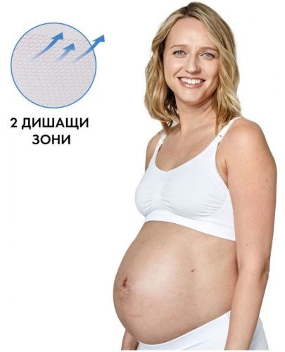 Дишащ сутиен за бременност и кърмене Medela - Keep Cool, бял - 3