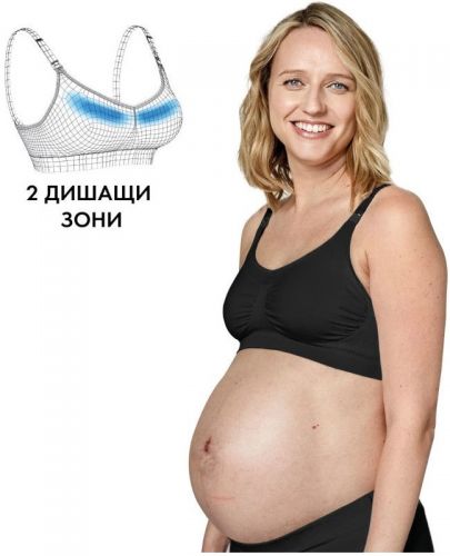 Дишащ сутиен за бременност и кърмене Medela - Keep Cool, черен - 4