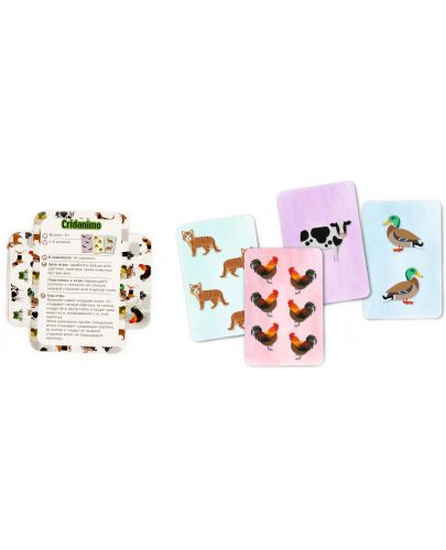 Детска игра с карти Djeco - Cridanimo - 3