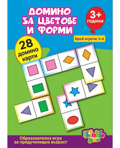 Детска образователна игра Thinkle Stars - Домино за цветове и форми - 1