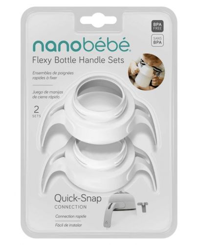 Дръжки за силиконови бутилки Nanobebe - 2 броя, бели - 1