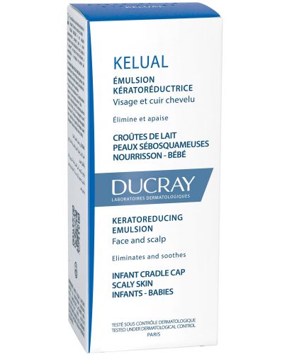 Ducray Kelual Кераторедуцираща емулсия, 50 ml - 3