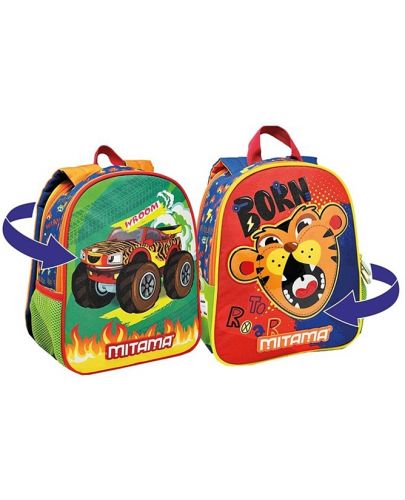 Двулицева раница за детска градина Mitama Spinny - Tiger And Roar - 1