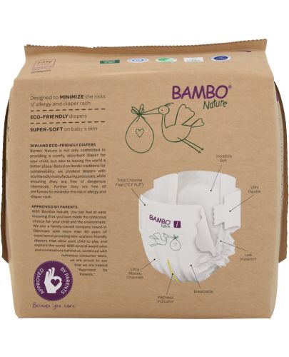 Еко пелени за еднократна употреба Bambo Nature - 22 броя, размер 1, XS, хартиена опаковка - 6