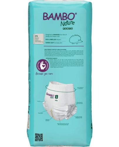 Eко пелени тип гащи Bambo Nature - Pants Tall, размер 4 L, 40 броя - 2