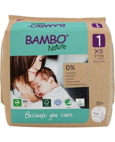 Еко пелени за еднократна употреба Bambo Nature - 22 броя, размер 1, XS, хартиена опаковка - 5