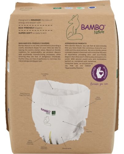 Еко пелени тип гащи Bambo Nature - Pants, размер 5, XL, 12-18 kg, 19 броя, хартиена опаковка - 5