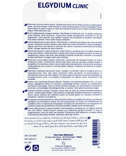 Elgydium Clinic Интердентални четки Mono Compact, ISO 3, 4 броя, оранжеви - 3