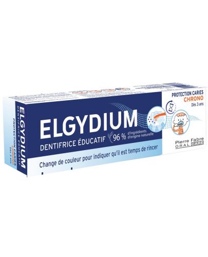 Elgydium Обучаваща паста за зъби, 50 ml - 2