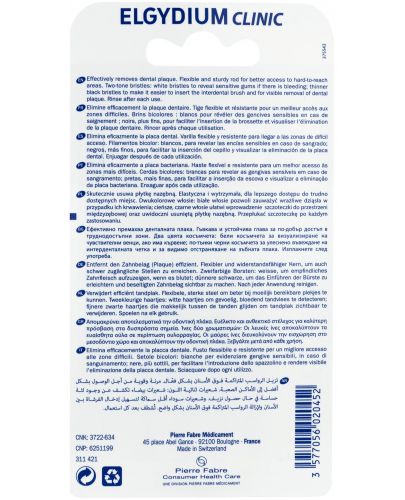 Elgydium Clinic Интердентални четки Mono Compact, ISO 6, 4 броя, зелени - 3