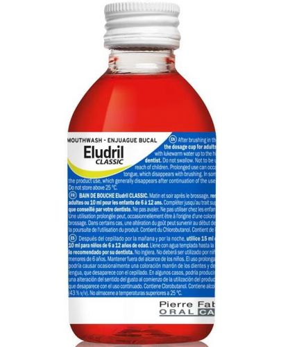 Eludril Classic Вода за уста при кървящи венци, 90 ml - 1