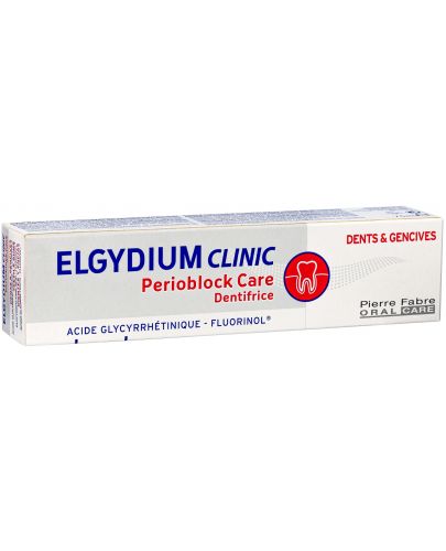 Elgydium Clinic Паста за зъби Perioblock Care, 75 ml - 3