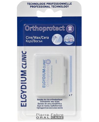 Elgydium Clinic Ортодонтски защитен восък Orthoprotect, 7 ленти - 1