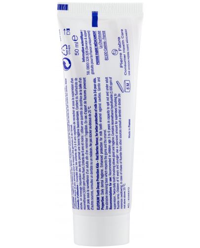 Elgydium Kids Гелообразна паста за зъби, горски плодове, 3-6 години, 50 ml - 3