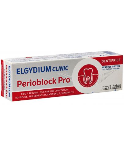 Elgydium Clinic Паста за зъби Perioblock Pro, 50 ml - 3