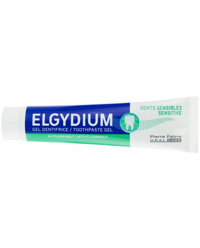Elgydium Sensitive Паста за чувствителни зъби, 75 ml - 1