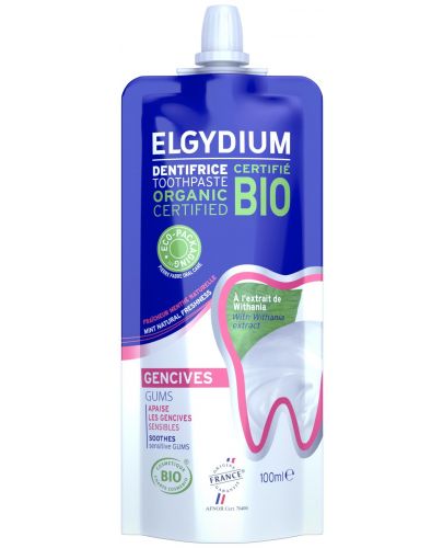 Elgydium Органична паста за чувствителни венци, 100 ml - 1