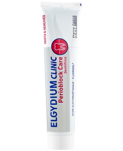 Elgydium Clinic Паста за зъби Perioblock Care, 75 ml - 1