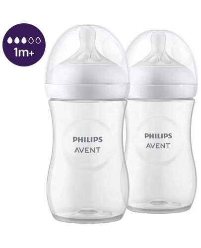 Електрическа помпа за кърма Philips Avent - Natural Motion + аксесоари - 5