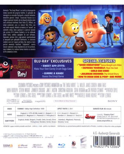 Емоджи: Филмът (Blu-Ray) - 3