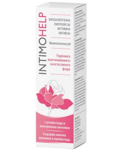 Naturprodukt Емулсия за интимна хигиена IntimoHelp, 400 ml - 2