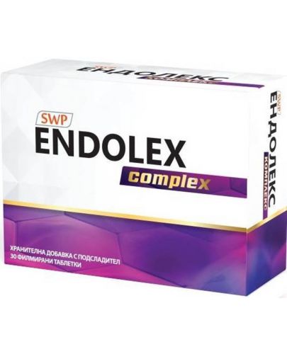 Endolex Complex, 30 таблетки, Sun Wave Pharma - 1
