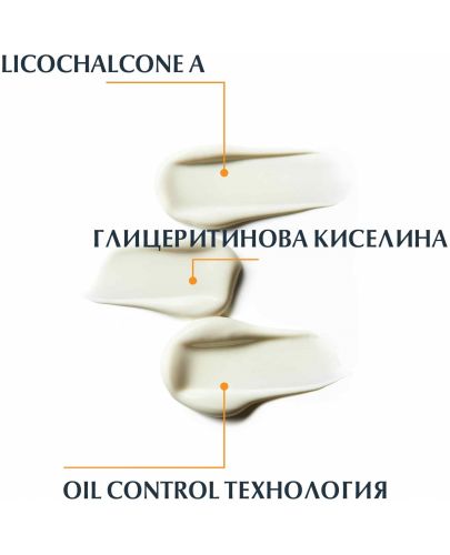 Eucerin Sun Слънцезащитен гел-крем за тяло Dry Touch, SPF30, 200 ml - 3