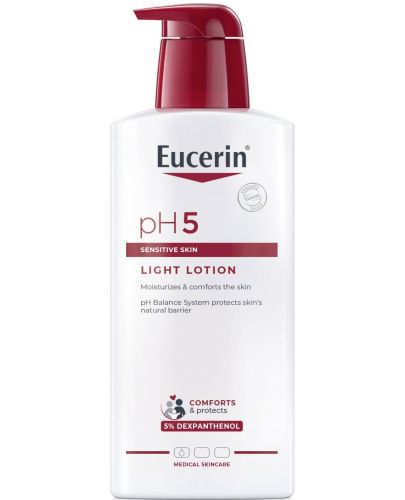 Eucerin pH5 Ултралек лосион, 400 ml - 1