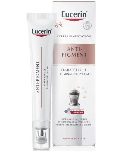 Eucerin Anti-Pigment Озаряващ околоочен крем, 15 ml - 1