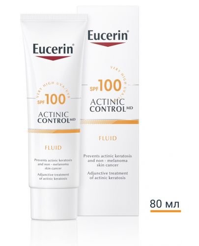 Eucerin Sun Слънцезащитен флуид Actinic Control MD, SPF 100, 80 ml - 2