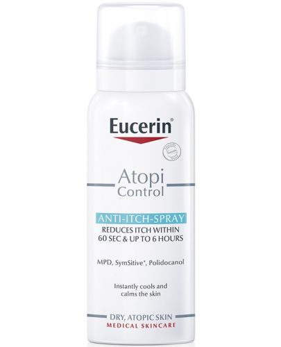 Eucerin AtopiControl Спрей при сърбеж, 50 ml - 1