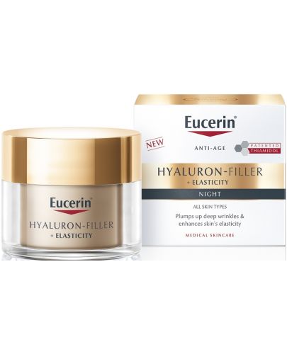 Eucerin Hyaluron-Filler + Elasticity Нощен крем, 50 ml - 1