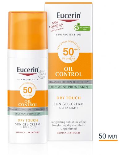 Eucerin Sun Слънцезащитен гел-крем за лице Oil Control, SPF 50+, 50 ml - 2