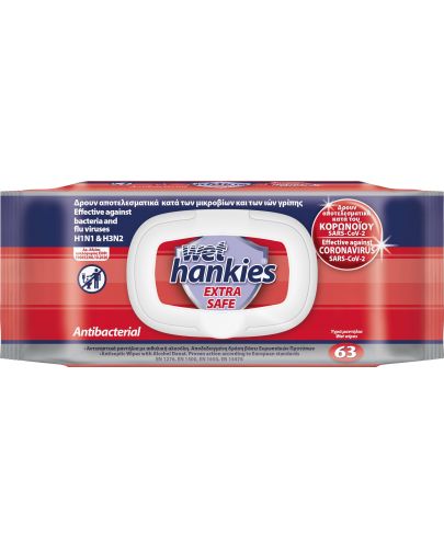 Extra Safe Антибактериални мокри кърпи, 63 броя, Wet Hankies - 1