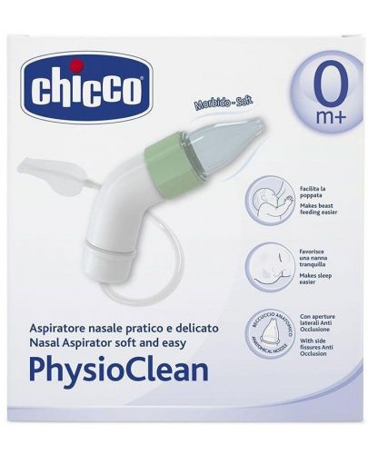 Физиологичен аспиратор за нос Chicco  - 2