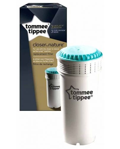 Филтър Tommee Tippee - За електрически уред за приготвяне на адаптирано мляко - 1
