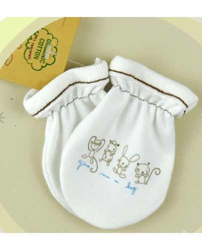 Бебешки ръкавички For Babies - Give me a hug, син надпис - 1