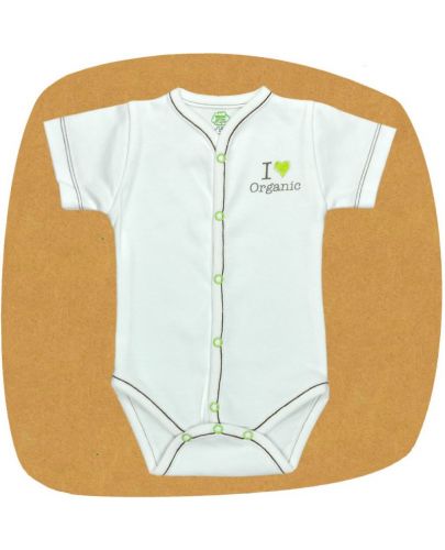 For Babies Боди с предно закопчаване къс ръкав - Organic размер 3-6 месеца - 1