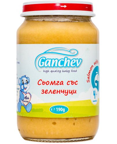 Пюре Ganchev - Сьомга със зеленчуци, 190 g - 1