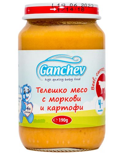 Пюре Ganchev - Телешко с моркови и картофи, 190 g - 1