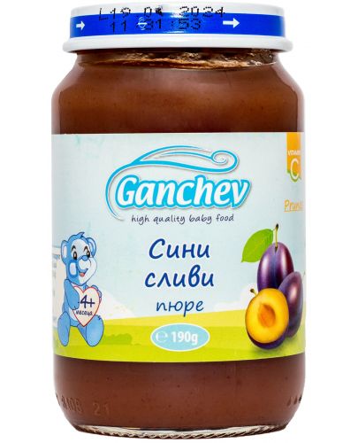 Плодово пюре Ganchev - Сини сливи, 190 g - 1