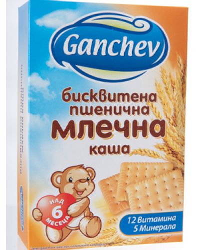 Пшенична млечна каша Ganchev - Бисквитена, 200 g - 1