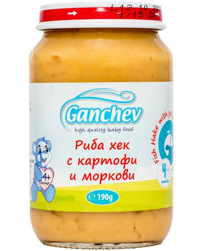 Пюре Ganchev - Риба хек с картофи и моркови, 190 g - 1
