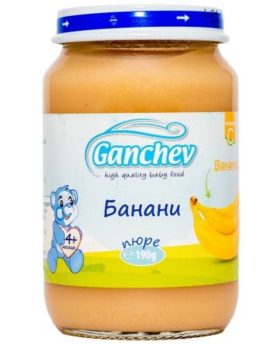 Плодово пюре Ganchev - Банани, 190 g - 1