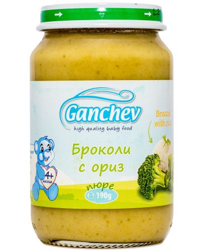 Зеленчуково пюре Ganchev - Броколи с ориз, 190 g - 1