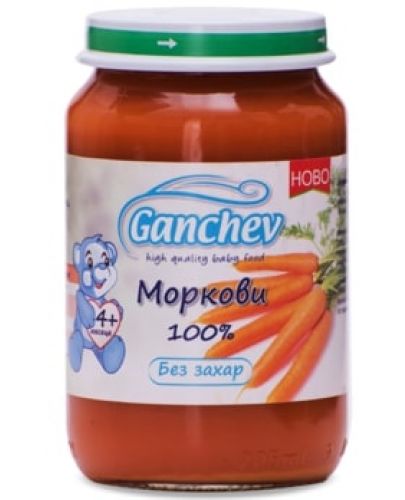 Зеленчуково пюре Ganchev - Морков 100%, 190 g - 1