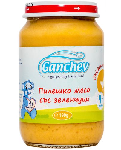 Пюре Ganchev - Пилешко месо със зеленчуци, 190 g - 1