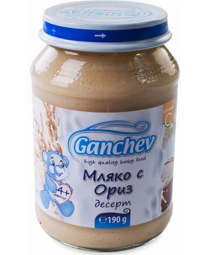 Десерт Ganchev - Мляко с ориз, 190 g - 1