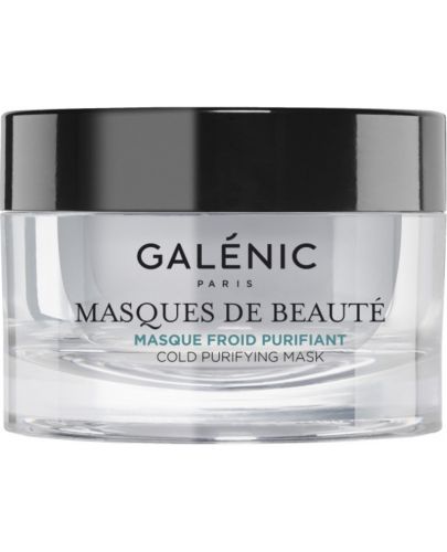 Galenic Masques De Beauté Почистваща маска за лице, 50 ml - 1