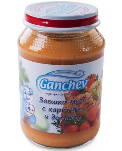 Пюре Ganchev - Заешко с картофи и домати, 190 g - 1